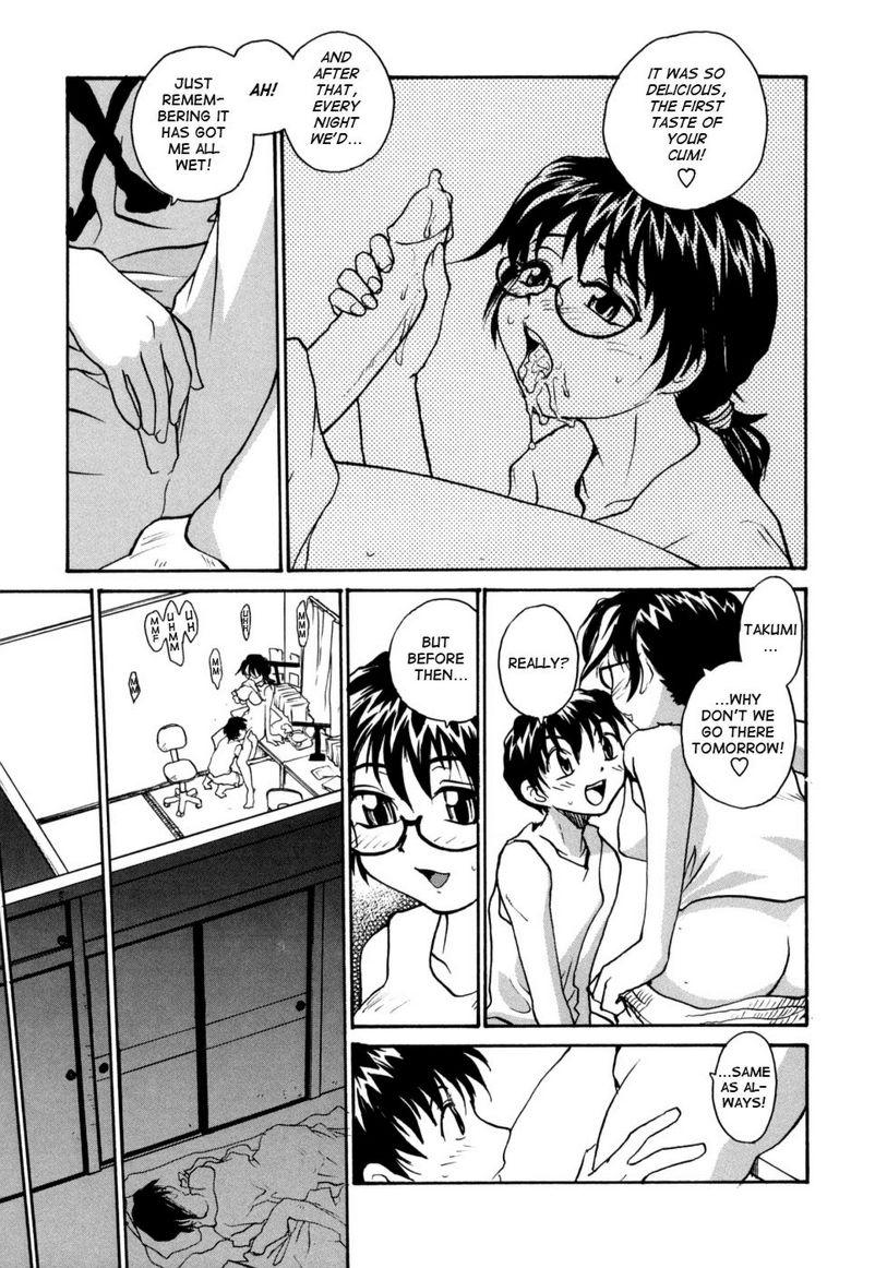 Ane To Megane To Milk Chapter 1000 Page 78